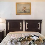 Σπίτι διακοπών Michelle House